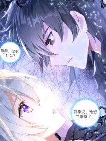 柠檬浏览器导航入口
